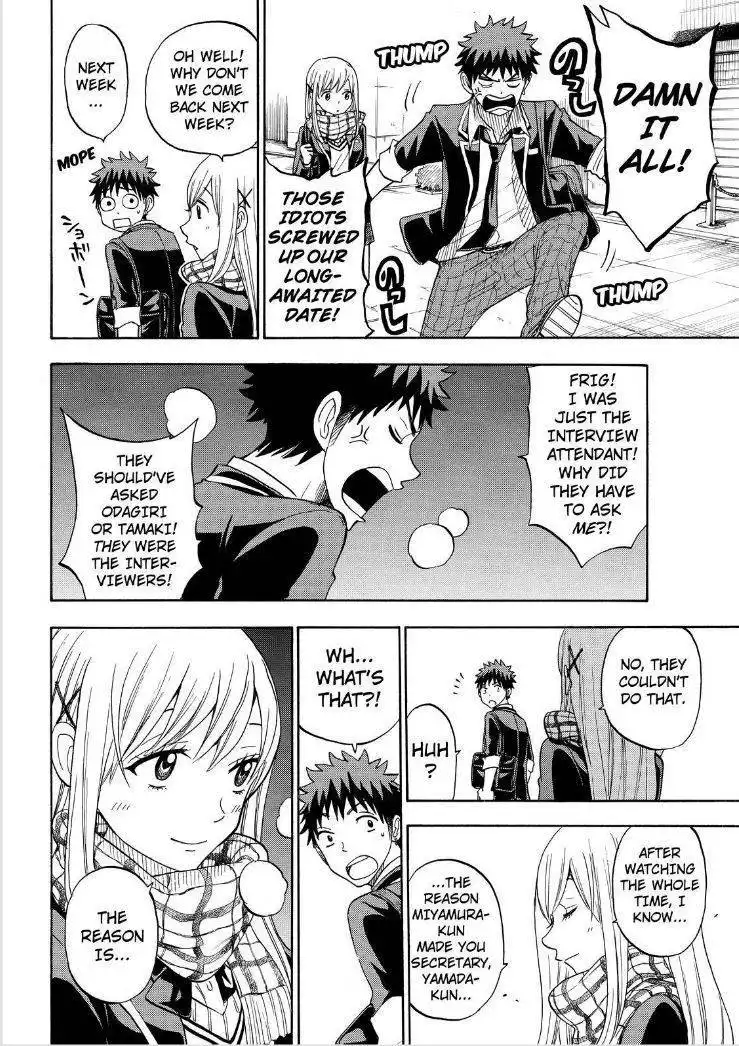 Yamada-kun to 7-nin no Majo Chapter 93 18